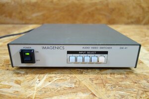 * electrification only verification IMAGENICS SW-41 AUDIO-VIDEO SWITCHER image sound distributor business use present condition goods *[Z185]