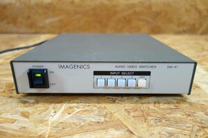 ◎通電のみ確認 IMAGENICS SW-41 AUDIO-VIDEO SWITCHER 映像 音声 分配器 業務用 現状品◎【Z185】