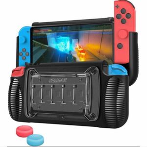 Nintendo Switch カバー 任天堂スイッチ 7つゲームカード収納可能 ケース スタンド機能 