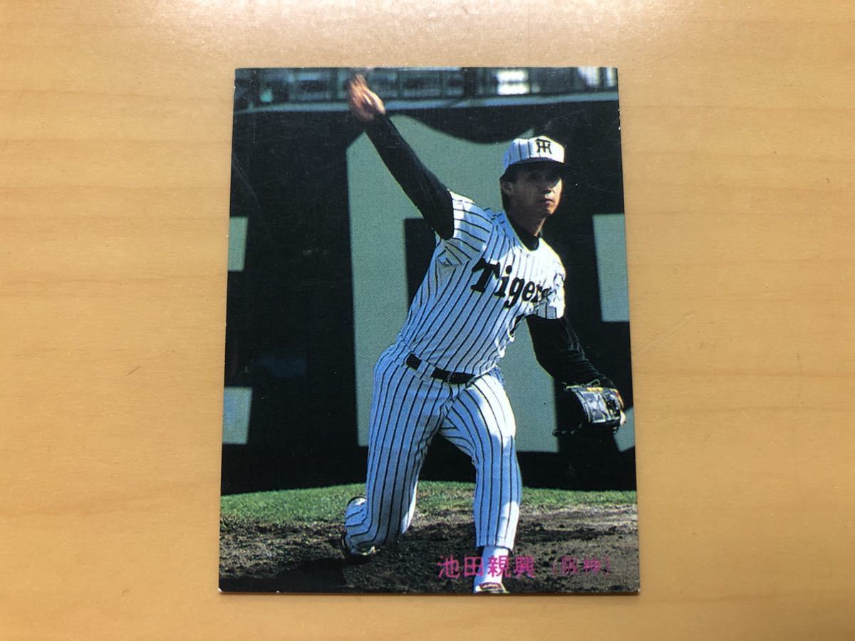 1985年 カルビー プロ野球カード 295番 阪神タイガース バース 85年