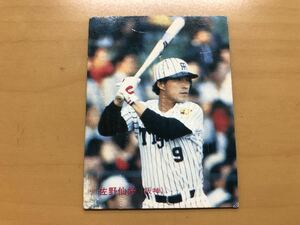 カルビープロ野球カード 1983年 佐野仙好(阪神タイガース) No.255