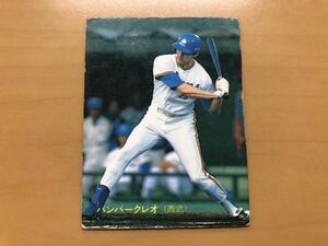 カルビープロ野球カード 1988年 バンバークレオ(西武ライオンズ) No.154