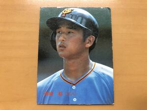 カルビープロ野球カード 1986年 岡崎郁(巨人) No.86