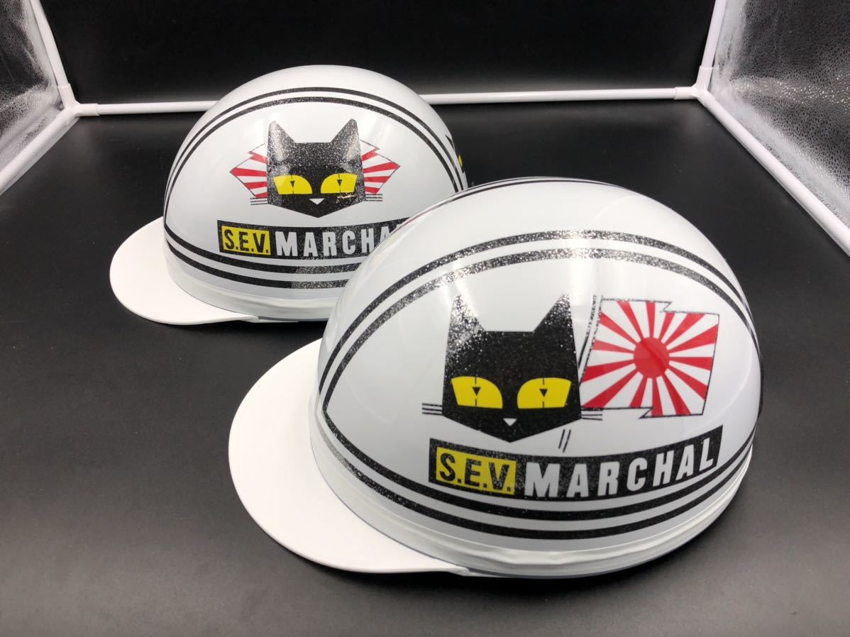 入園入学祝い 2個セット‼送料込!カスタムコルク半 マーシャル日章