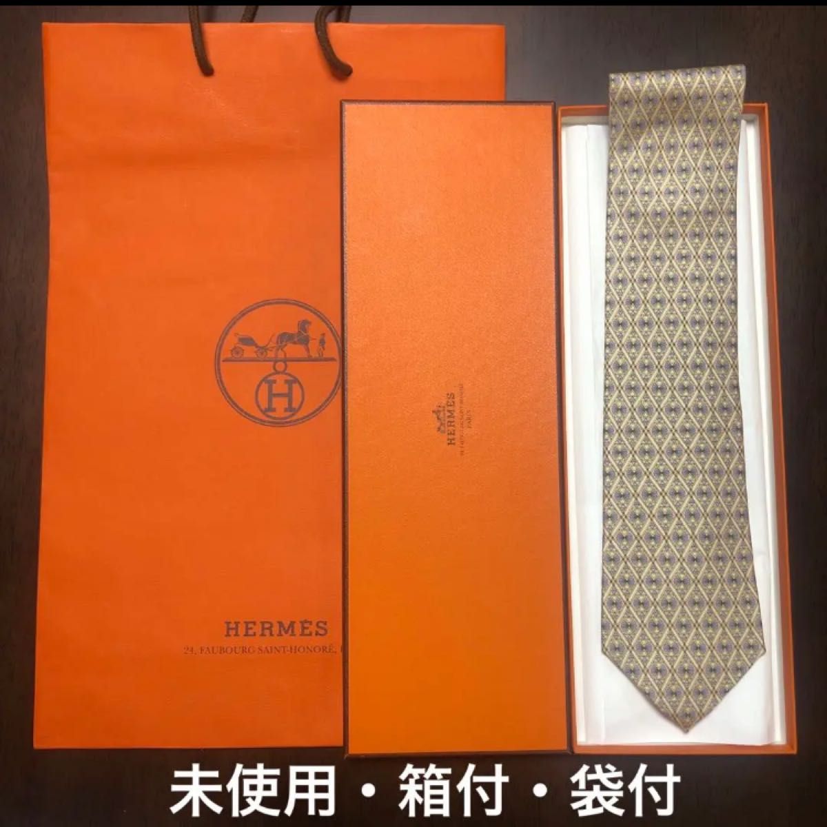 未使用 箱付 ショッパー袋付 HERMES エルメス 青紺｜Yahoo!フリマ（旧