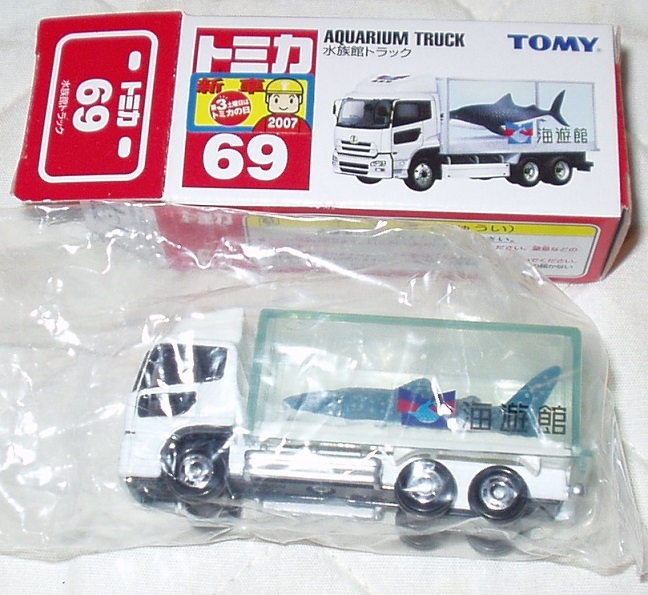 ヤフオク! -69(トミカ)の中古品・新品・未使用品一覧 ヤフオク! -69(トミカ)の中古品・新品・未使用品一覧