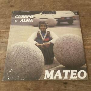 EDUARDO MATEO エドゥアルド・マテオ / CUERPO Y ALMA (LP) レコード