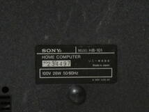SONY ソニー HB-101 MSX HIT BIT 本体 HITBIT ホームコンピューター ゲーム機 ジャンク ジョイスティックコントローラ JS-55 レトロ 当時物_画像7