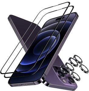 ガラスフィルム 保護フィルム iPhone 14 pro 強化ガラス 強化ガラスフィルム 旭硝子