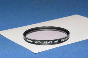 kenko SKYLIGHT(1B) 55mm (F770)　定形外郵便１２０円～