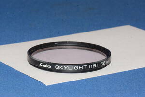 Kenko SKYLIGHT(1B) 55mm (F719)　定形外郵便１２０円～