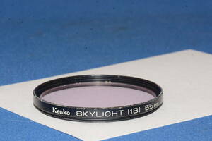 Kenko SKYLIGHT(1B) 55mm (F692)　　定形外郵便１２０円～