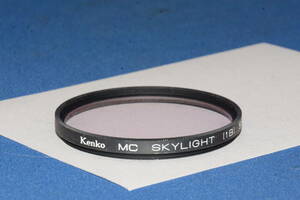 kenko MC SKYLIGHT(1B) 55mm (F689)　　定形外郵便１２０円～