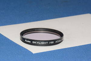 Kenko SKYLIGHT(1B) 43mm (F681)　　定形外郵便１２０円～