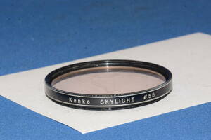 Kenko SKYLIGHT 55mm (F675)　　定形外郵便１２０円～