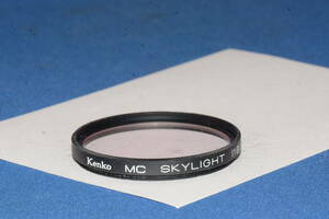 Kenko MC SKYLIGHT(1B) 46mm (F663)　　定形外郵便１２０円～