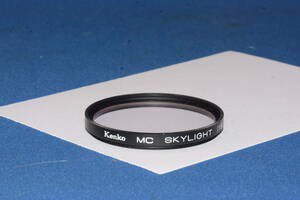 Kenko MC SKYLIGHT(1B) 49mm (F641)　　定形外郵便１２０円～