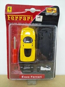 ■ Maistoマイスト Enzo Ferrari Die-Cast Metal Body Model Kit イエロー エンツォ・フェラーリ 組立モデルキット ダイキャストミニカー