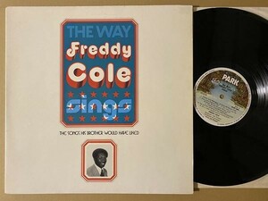 試聴 ファンキーMPB風 ジャズ ボーカル Cabaret Carpenters Sing Tristeza カバー他 The Way Freddy Cole Sings LP オルガンバーサバービア