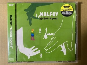 シールド新品 Halfby Green Hours CD Man & Air Mary Mary他 セカンドロイヤル Second Royal 好きな方に ハーフビー