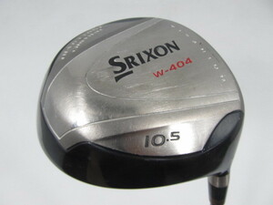 即決 お買い得品！中古 スリクソン(SRIXON) W-404 ドライバー(高反発) 1W SRIXON SV-3001J 10.5 S