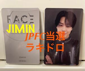 公式 貴重 BTS JIMIN ジミン FACE ソロ JPFC 抽選 ラキドロ トレカ 限定 フォトカード