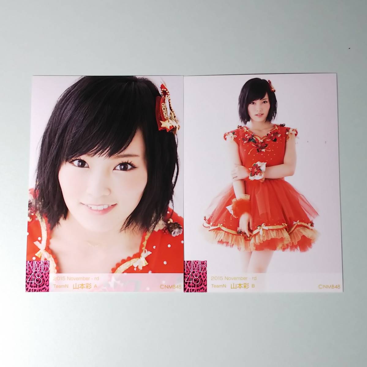 山本彩 生写真 11月のアンクレット 劇場盤 店舗特典 4種セット