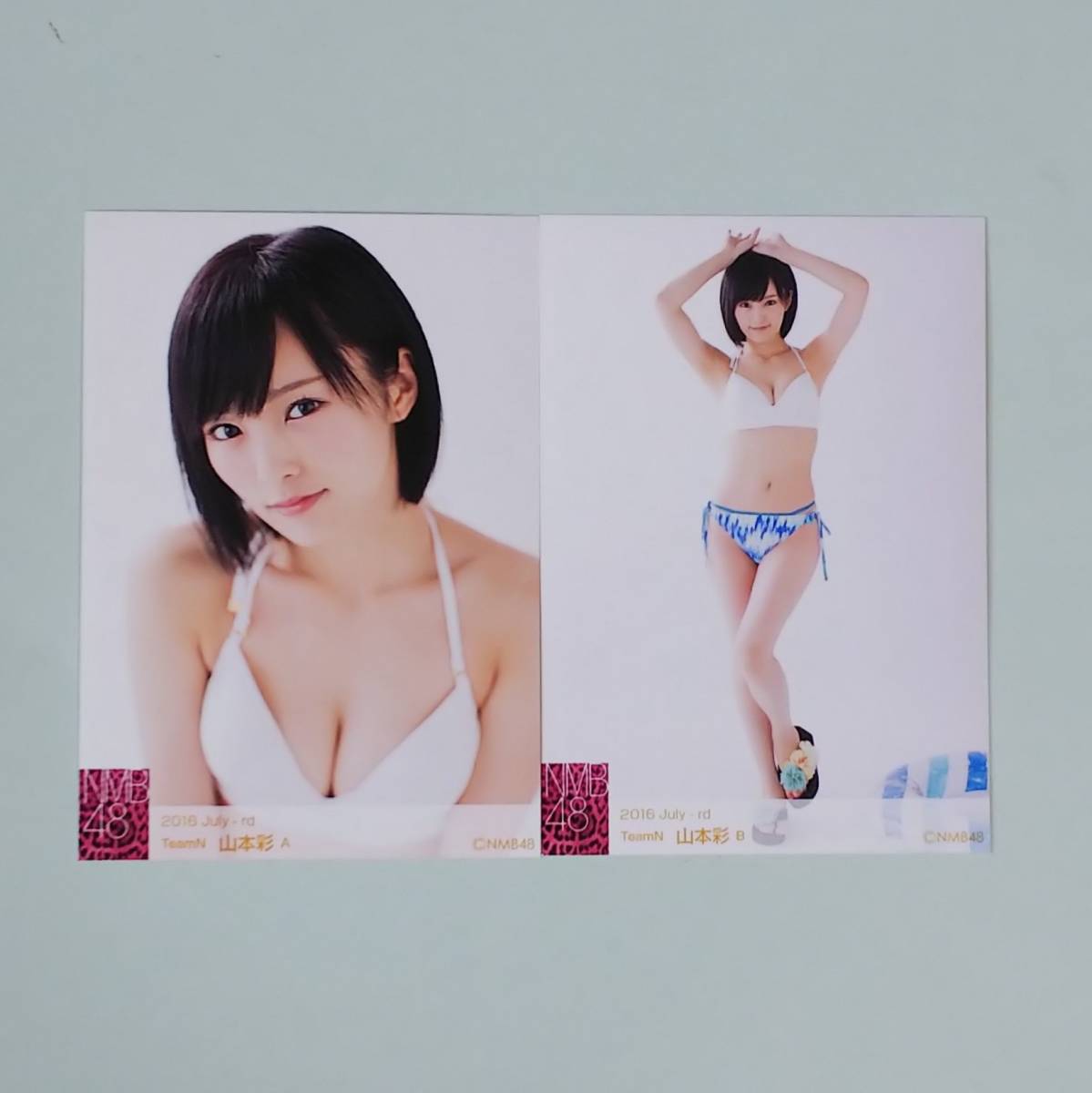 山本彩 生写真 2013 July 2025年最新】Yahoo!オークション -山本彩 生写真 julyの中古品