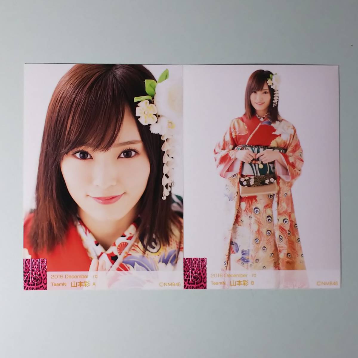 山本彩 生写真 2017 December AB 2種コンプリート 2025年最新】Yahoo!オークション -山本彩 生写真 decemberの中古