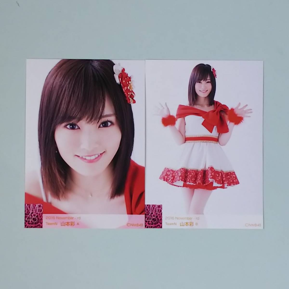 NMB48 山本彩 生写真 有難かっ 1枚 ☆ZT-G0143