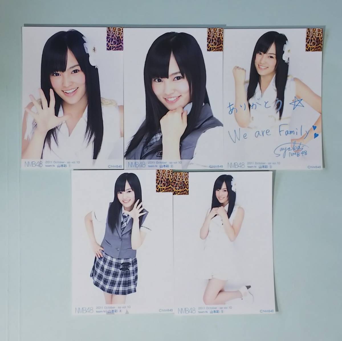 Yahoo!オークション - 山本彩 生写真 NMB48×B.L.T.2011 09