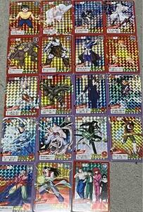 ☆即決☆ 幽遊白書 幽☆遊☆白書 スーパーバトル フルコンプ 飛影 蔵馬 カード カードダス