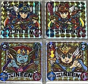 ☆即決☆ zineen 令和シール フルコンプ 昭和 平成 キラ ヘッド ジニーン シール まんだらけ ビックリマン 風 自作シール さん家祭り