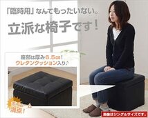 出品商品はダブルになります。