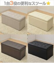 出品商品は、ベージュ色です。