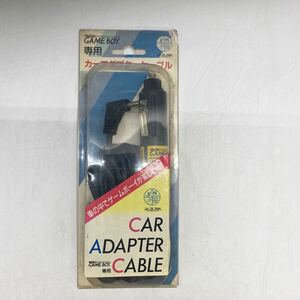 Y0084 Почти неиспользованный кабель GBA Game Boy Car Adapter (вы можете наслаждаться Game Boy в машине)