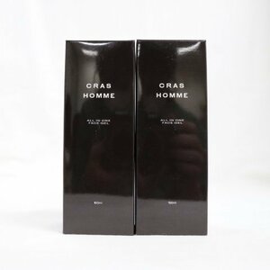 【激安!! 同梱でさらにお得☆】2個セット CRAS HOMME クラースオム オールインワンフェイスジェル 美容液 100ml