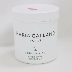  Mali a Galant mask 2. face pack 225ml