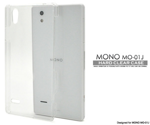 【送料無料】MONO MO-01J モノ ハードクリアケース シンプル クリア