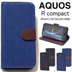 AQUOS R compact SHV41/AQUOS R compact ソフトバンク 701SH/AQUOS R compact SH-M06 デニム 手帳型ケース