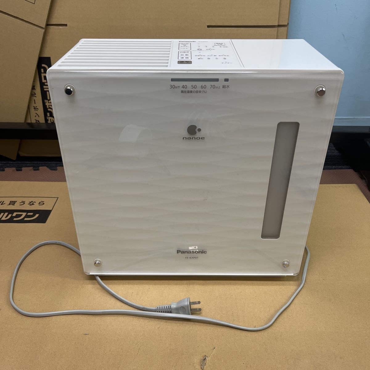 ヤフオク! -「加湿器 パナソニック 07」の落札相場・落札価格