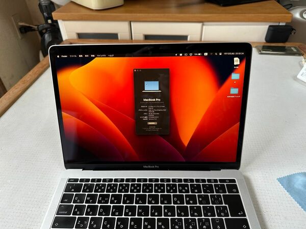 MacBook Pro 2017 Core i5