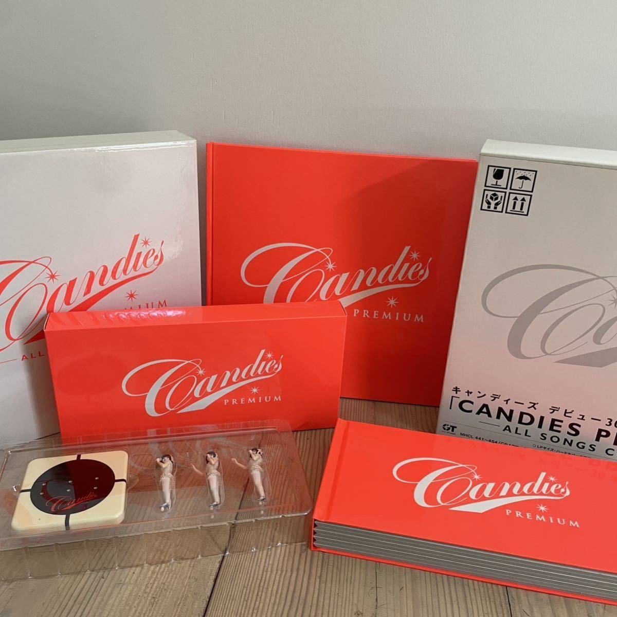 ヤフオク! -「candies premium」(CD) の落札相場・落札価格
