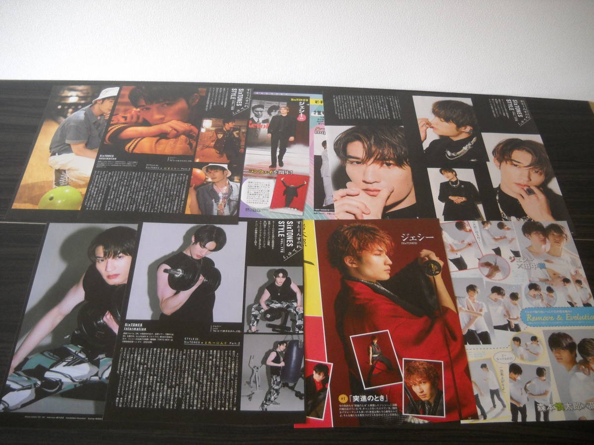 ジェシー ポスター 新品未使用 超希少 超美品 2025年最新】Yahoo!オークション -sixtones ジェシー
