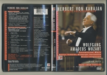 DVD★カラヤン 戴冠式ミサ ウィーンフィル ヨハネパウロII世 モーツァルト Karajan Mozart Coronation Mass ローマ法王_画像1