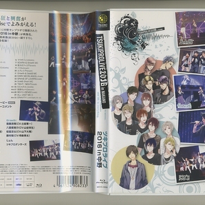 Blu-ray★ツキプロライブ 2016 in 中野 江口拓也 斉藤壮馬 花江夏樹 梅原裕一郎 土岐隼一 山谷祥生 寺島惇太 小野友樹 古川慎 沢城千春の画像1