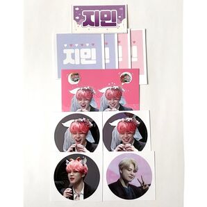BTS 防弾少年団 ジミン JIMIN ステッカー シール