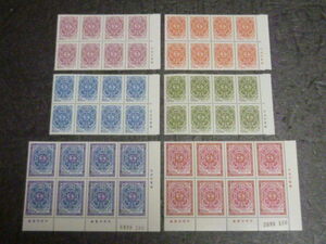 ☆台湾切手 11☆　1997年 高額普通　SC#3103-06・31-32　双龍双鯉図　50円-500円　6種完　8枚ブロック　未使用NH・美品