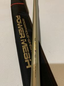 超美品！ダイワ DAIWA SZ 波濤　F 1-53 最高峰 銘竿　定価86000円　超レア　メジナ　チヌ 黒鯛 尾長 口太　磯竿