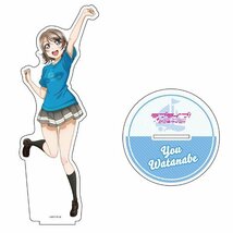 渡辺曜 ラブライブ！サンシャイン!! ビッグアクリルスタンド アイコンTシャツver コンテンツシード アニメキャラクターグッズ アクスタ 曜_画像1